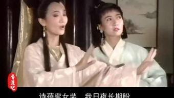 白蛇白蛇搞笑,笑破三生石，搞笑演绎千年情