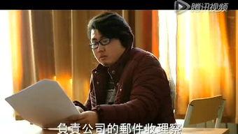 张东旭个人资料,才华横溢的青年才俊，多领域成就斐然