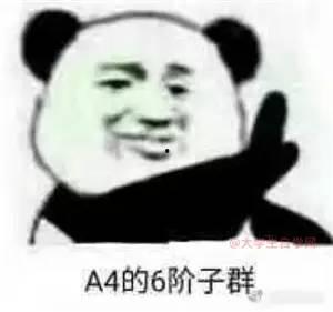 寄几的表情包,捕捉生活瞬间，展现喜怒哀乐