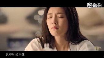 亚马逊老板美女主播,揭秘电商巨头背后的故事