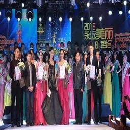 大型娱乐晚会,大型娱乐晚会的视听盛宴