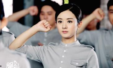 蓝胭脂演员表,众星云集的演员阵容揭秘