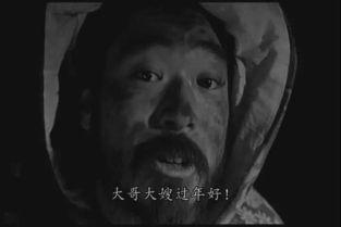 鬼子来了董汉臣演员,董汉臣的英勇形象深入人心