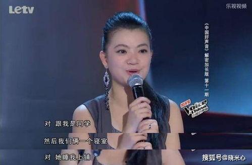 林丽资料,从平凡走向卓越的人生轨迹