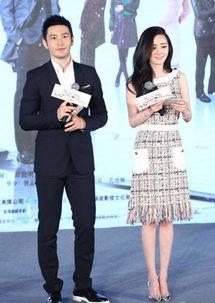 身高低的明星,矮星高颜值明星大盘点